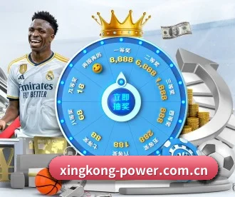 星空体育网站 APP